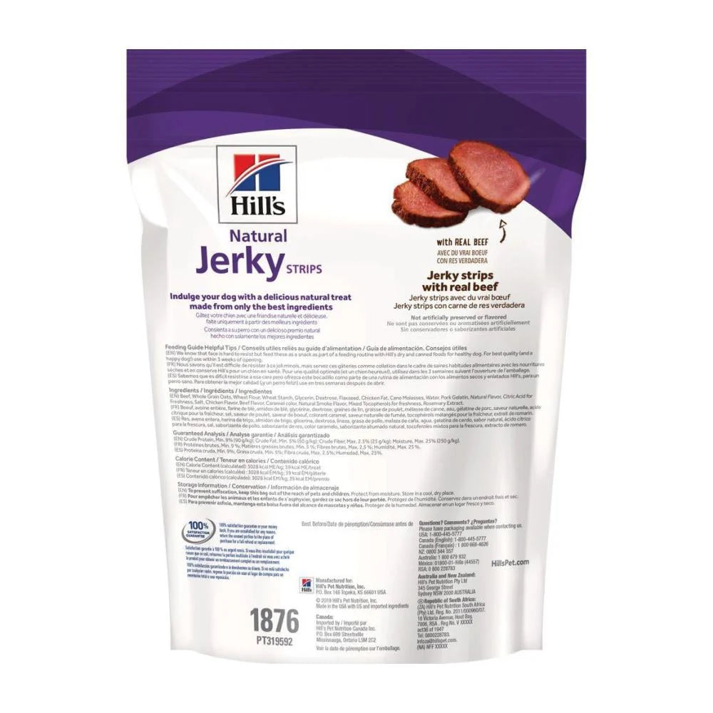 Hill’s Treats Jerkys de Carne de Res 200gr