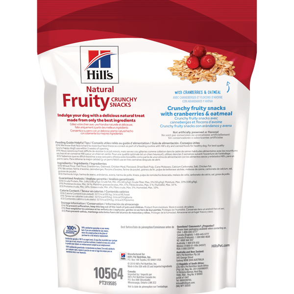 Snacks Hill's Fruity Cranberries & Oatmeal 227g