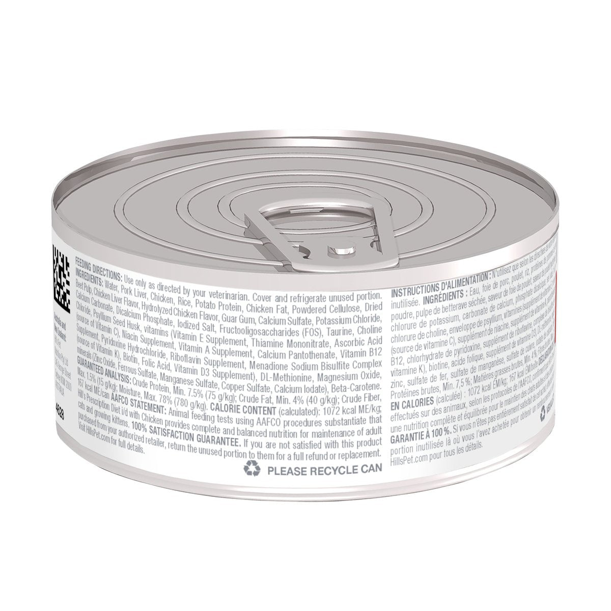 Hill's Prescription Diet i/d Cuidado Digestivo Para Gato Lata 156g