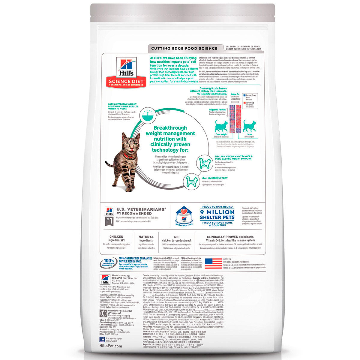 Alimento Hill's Science Diet Adulto Peso Perfecto Para Gato (UNICAMENTE BAJO PEDIDO)