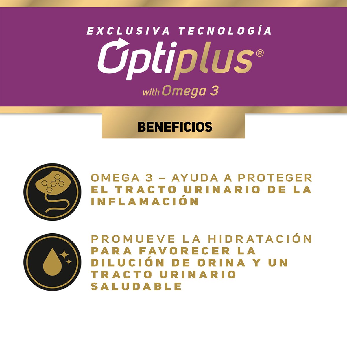 Pro Plan Urinary Optiplus Alimento Húmedo para Gato Adulto Receta Pollo en Salsa 85 g