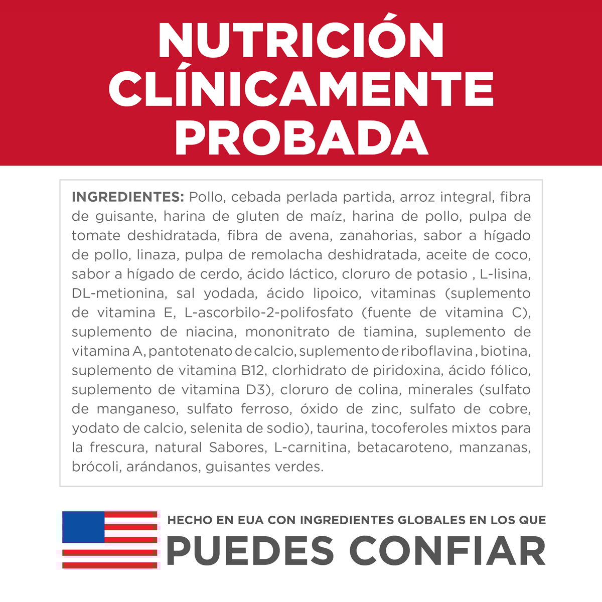Hill's Science Diet Small & Mini Alimento Control de Peso para Perro Adulto Raza Pequeña y Mini 5.7 kg (UNICAMENTE BAJO PEDIDO)