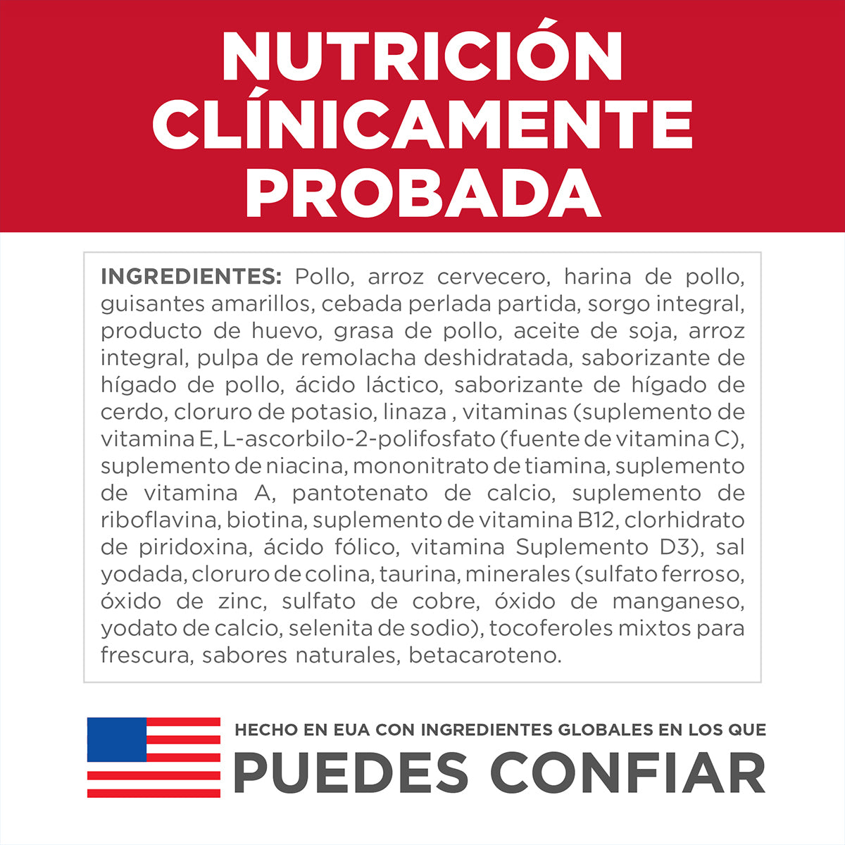 Hill's Science Diet Small & Mini Alimento Piel y Estómago Sensibles Perro Raza Mini 6.8 kg (UNICAMENTE BAJO PEDIDO)