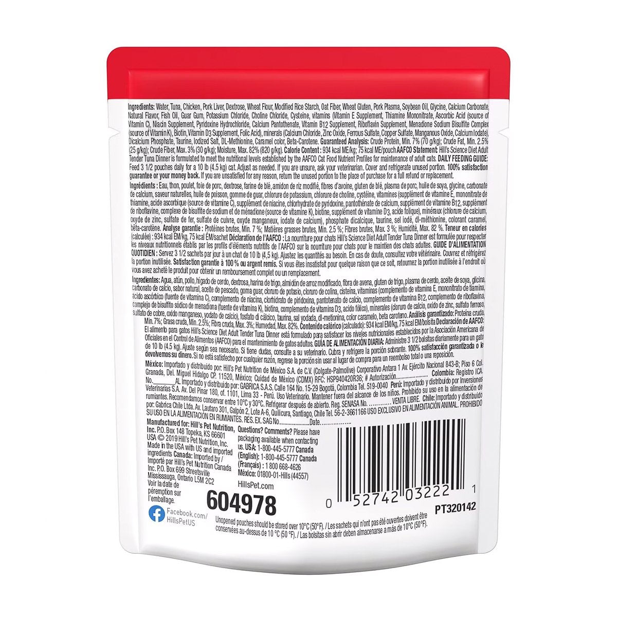 Hill's Science Diet Alimento Húmedo Gato Adulto Receta Atún Trocitos en Salsa 79 g