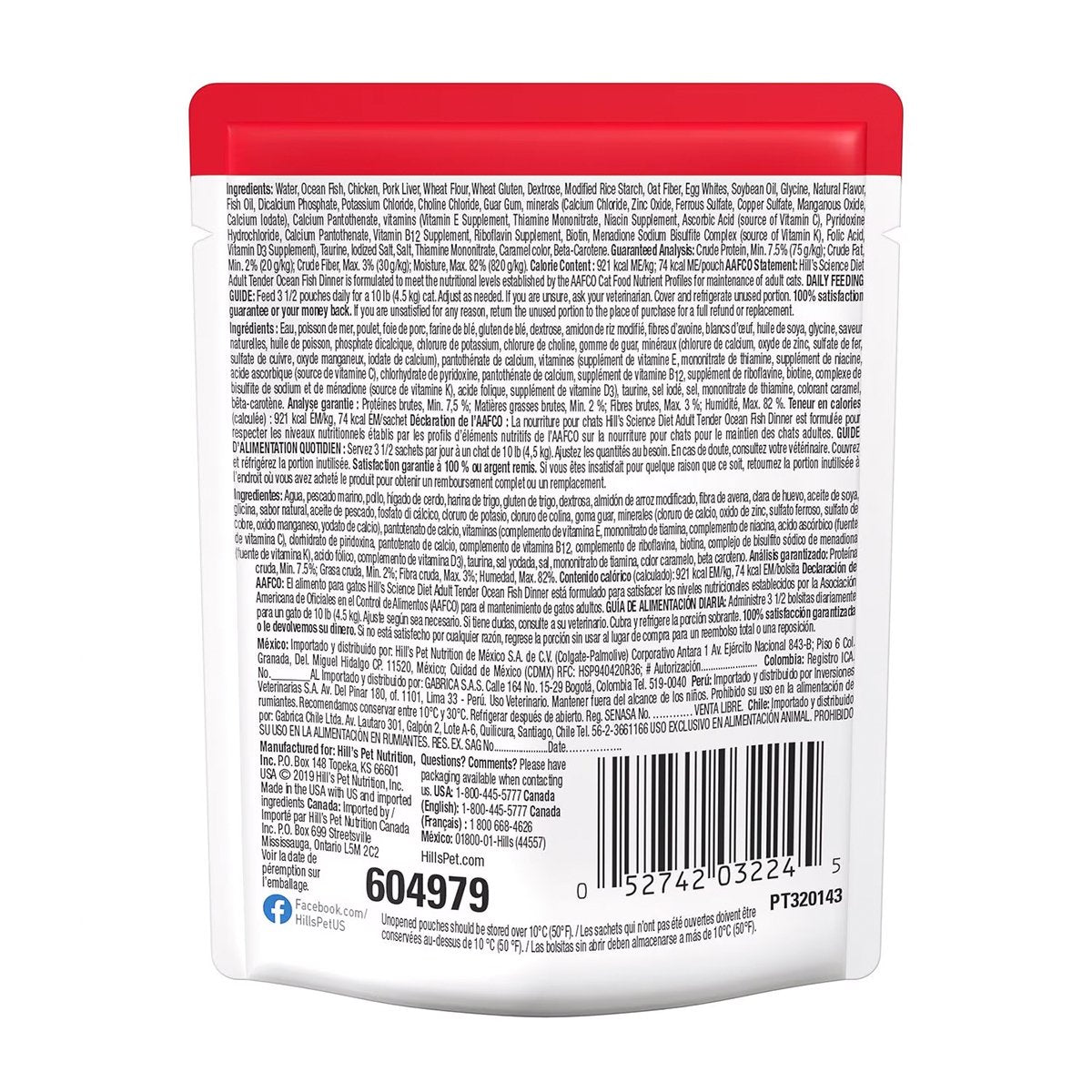 Hill's Science Diet Alimento Húmedo Gato Adulto Receta Pescado Marino Trocitos en Salsa 79 g