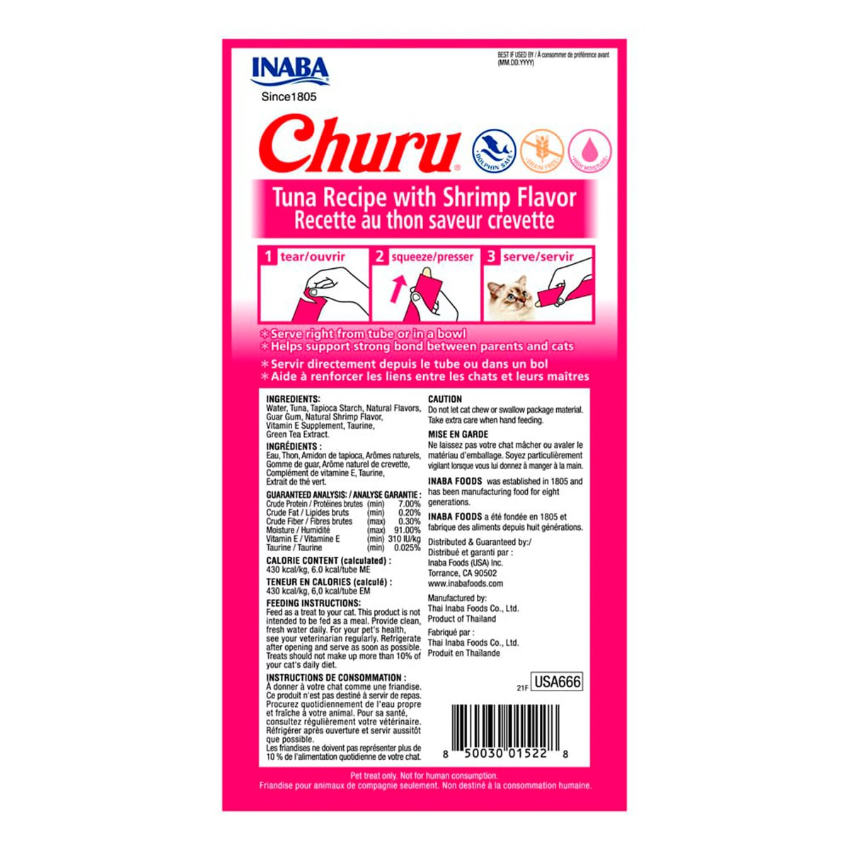 Churu Premio Cremoso Natural para Gato Todas las Etapas de Vida Receta Atún y Camarón 4pzs