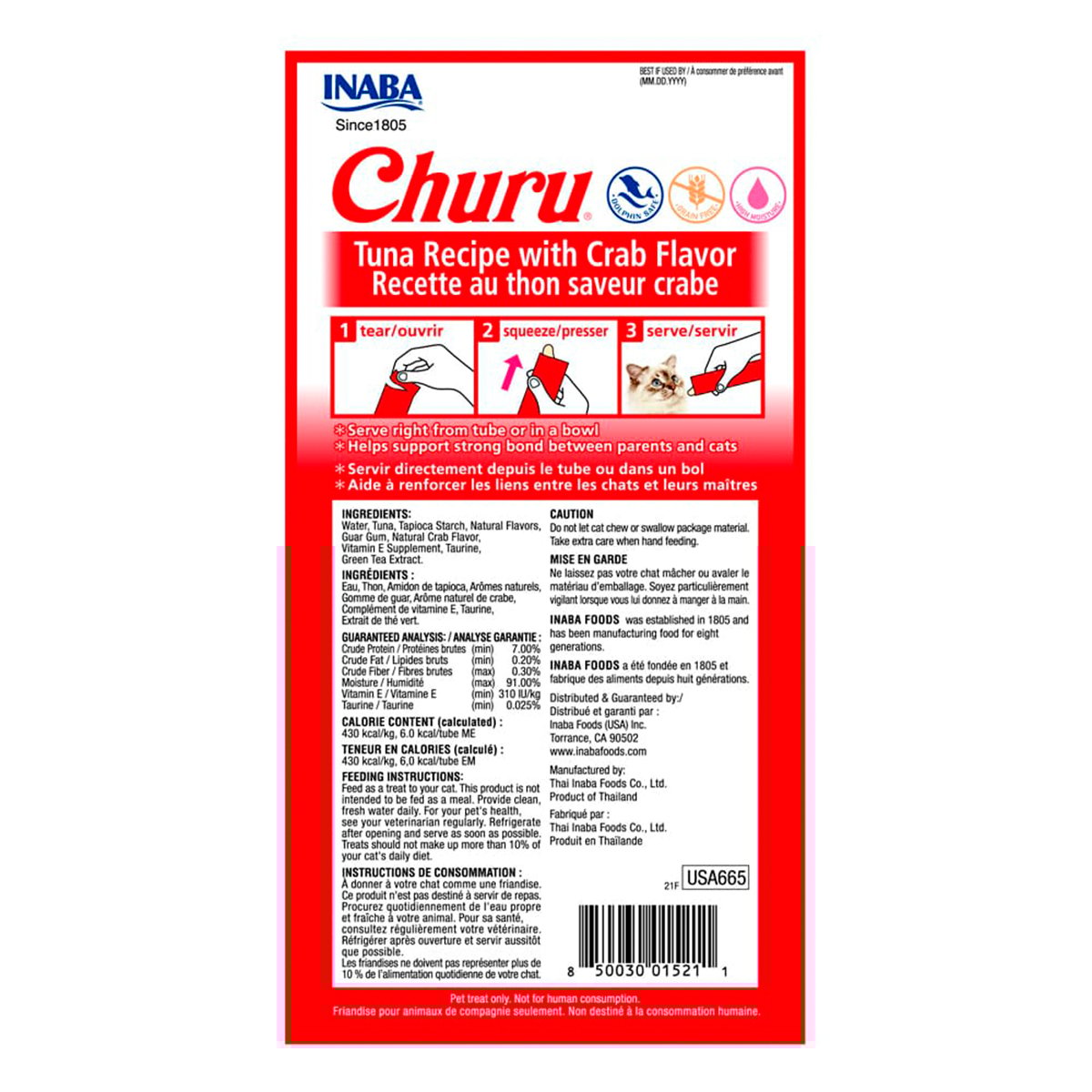 Churu Premio Cremoso Natural para Gato Todas las Etapas de Vida Receta Atún y Cangrejo 4 pzs