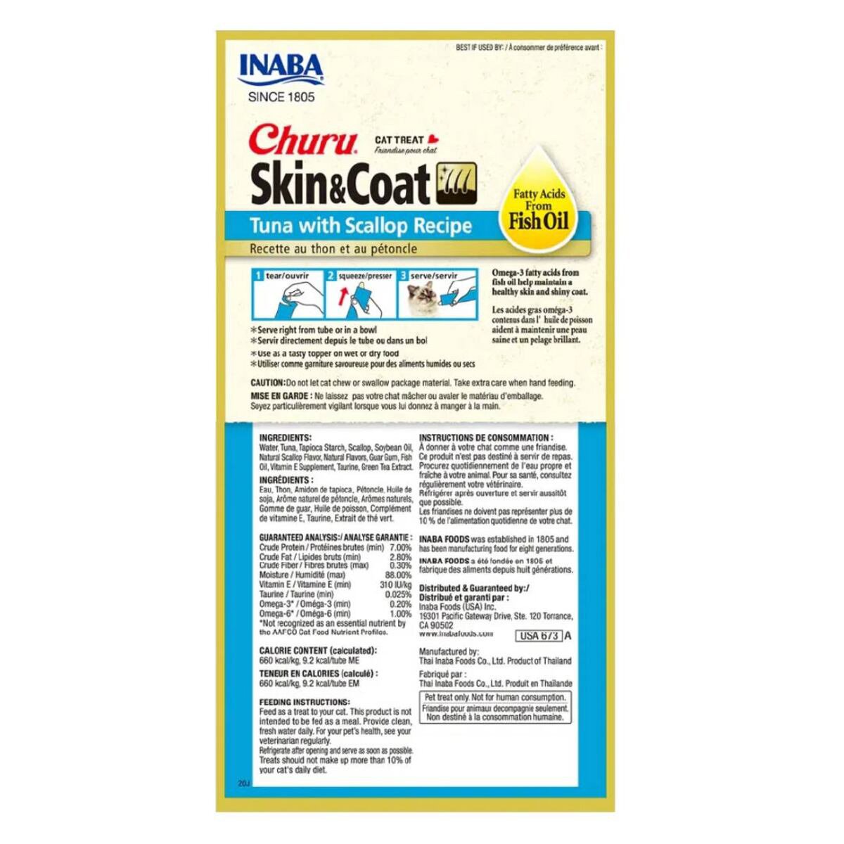 Churu Premio Cremoso Cuidado Piel y Pelo para Gato Todas las Edades Receta Atún con Escalopa 4 pzs