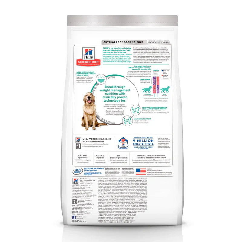 Alimento Hill's Science Diet Seco Control de Peso para Perro Adulto Raza Mediana, 1.8 kg