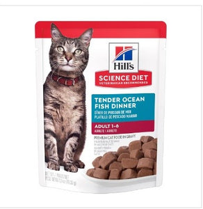 Hill's Science Diet Alimento Húmedo Gato Adulto Receta Pescado Marino Trocitos en Salsa, 79 g