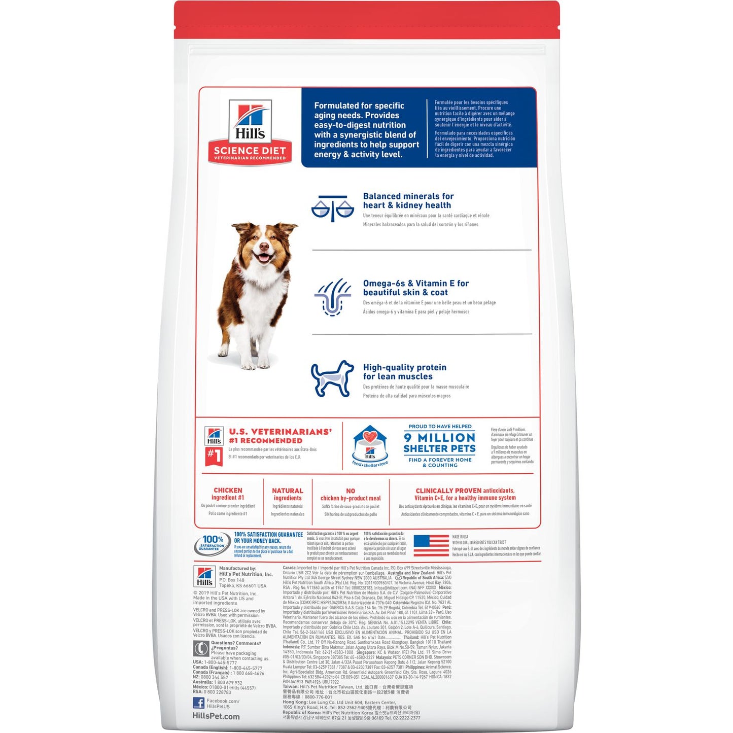 Alimento Hill's Science Diet Adulto 7+ Senior Para Perro 12kg